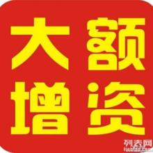 高效數(shù)據(jù)處理服務(wù) 賦能企業(yè)數(shù)字化轉(zhuǎn)型的關(guān)鍵引擎